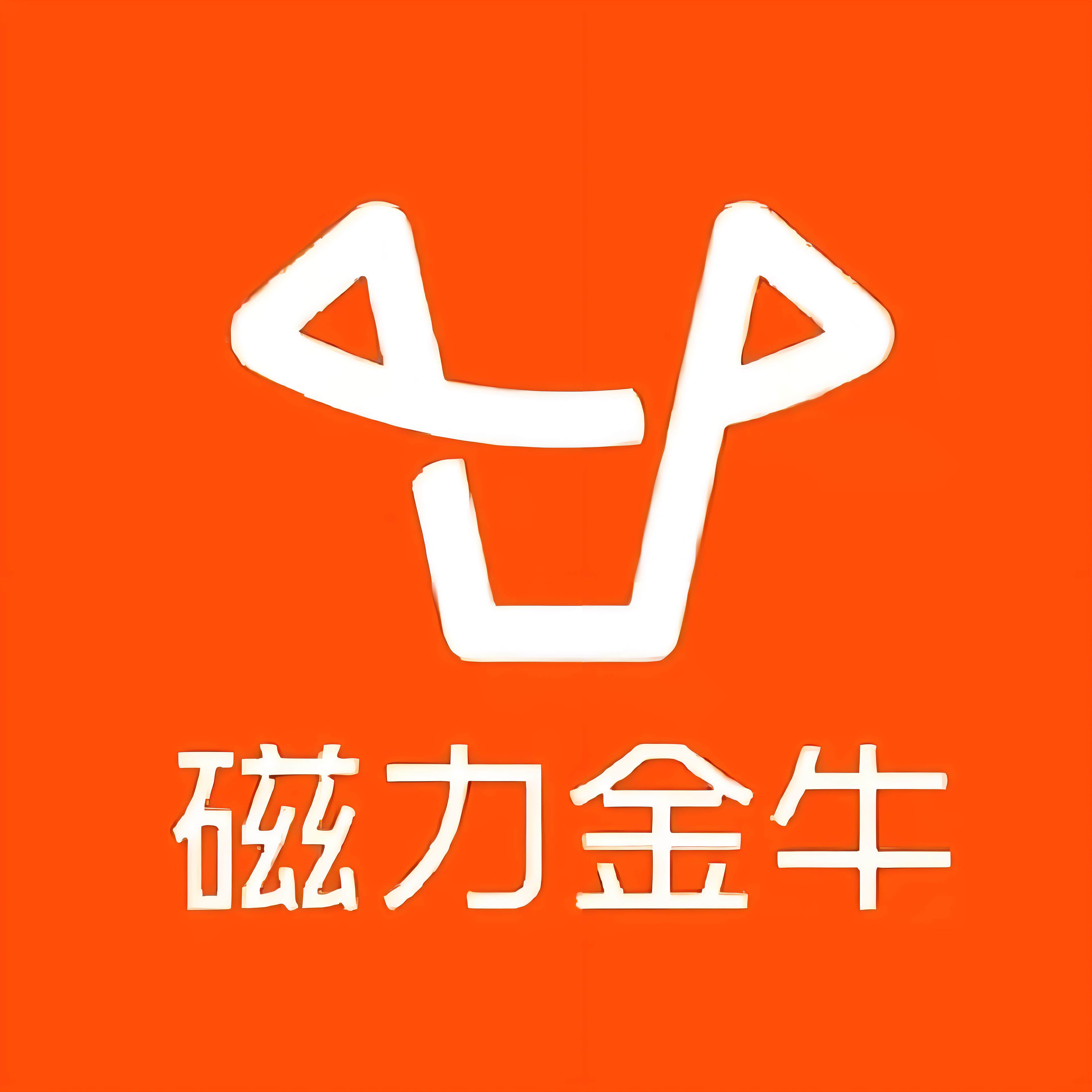 广东快手广告